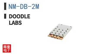 NM-DB-2M